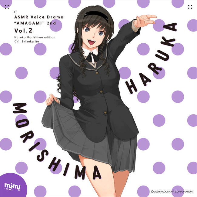 アマガミASMRシリーズ 2ndシーズン第2弾はオーキードーキー！　男殺しの天然女王・森島はるか登場！