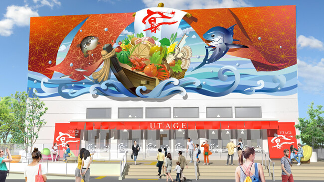 柿の種専門店「かきたねキッチン」が大阪・関西万博 EXPO2025に出店!