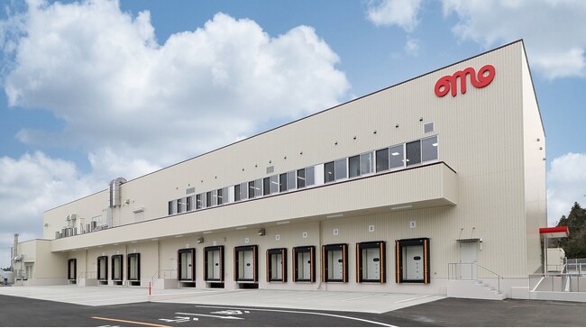 丸大食品グループ、東北に東日本エリアの生産拠点となる株式会社ミートサプライの新工場竣工、５月より本格稼働開始