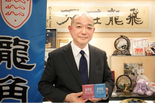 お試しサービス「サンプル百貨店」主催サンプリングイベント「RSP Live」~参加者のリアルな声からアイデアが生まれる~