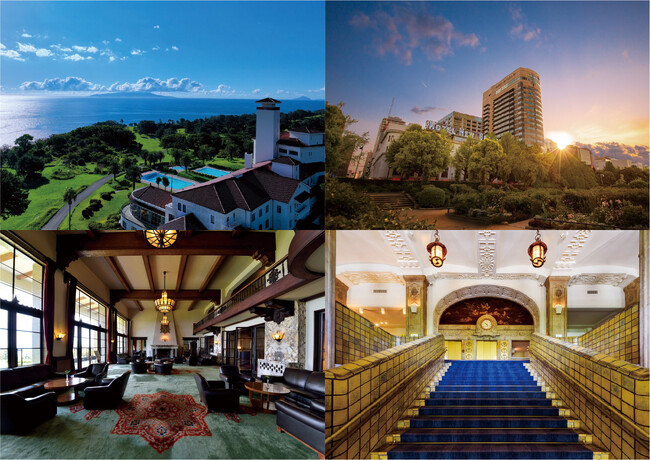 【川奈ホテル×ホテルニューグランド】 贅を極める新しい旅のかたち 「1Journey2Hotels」 クラシックホテルを満喫する2泊3日の旅〈募集型企画旅行〉