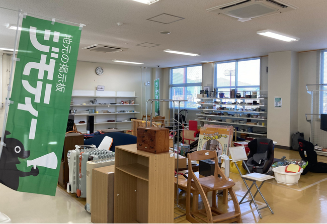 開店からわずか5日間で約5.4tのごみ減量効果！リユース拠点「ジモティースポット静岡」で不要品の譲り合いが盛況