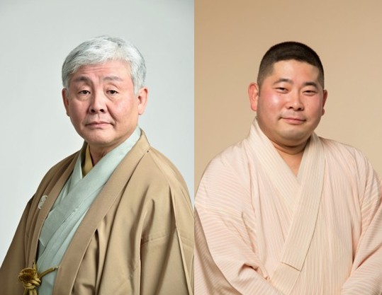 関内寄席 柳家喬太郎・桃月庵白酒 二人会