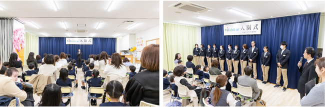 子どもたちの可能性をひろげる教育を駅前保育で実現！ 2025年春i Kids Starが関東エリアに3園開園、入園式を実施