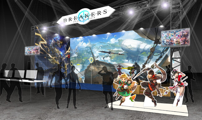 VIC GAME STUDIOS, 最新作『BREAKERS : UNLOCK THE WORLD』ニコニコ超会議2025のブース出展情報を公開！