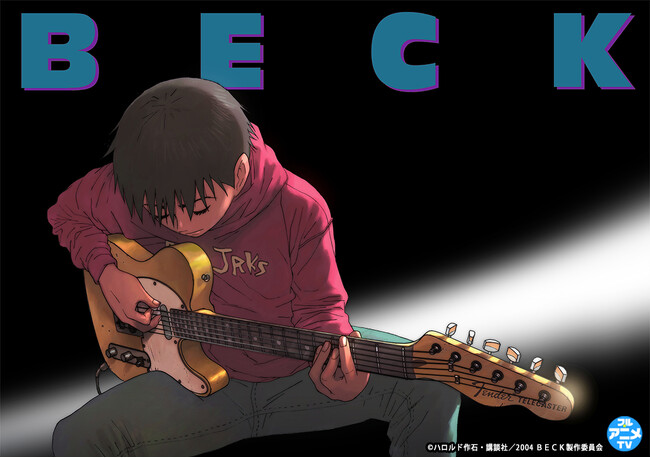 TV アニメ「BECK」YouTube で全話を一挙無料公開、本日配信開始【著者最新作「THE BAND」第 1 巻発売記念！】