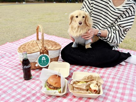 愛犬も嬉しい！ワンちゃんバーガー新登場！ 「犬とわたしとピクニック」が4月26日（土）より開催