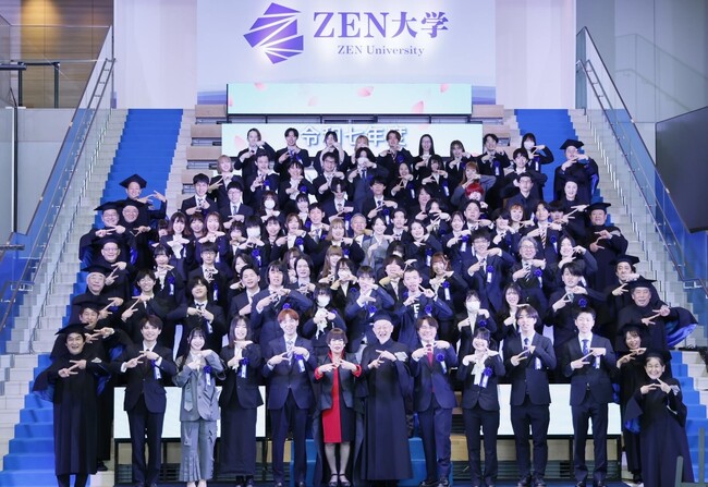 ZEN大学、第一期生3,380名が入学