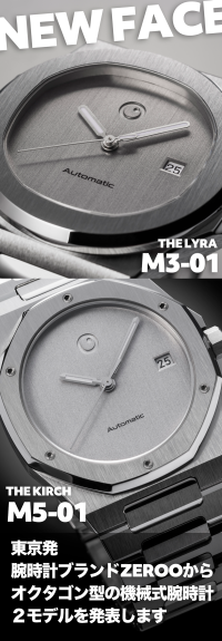【最大50％オフ】ZEROO M3-01＆M5-01　機械式腕時計オートマチック＆ミニマル　ークラウドファンディングー