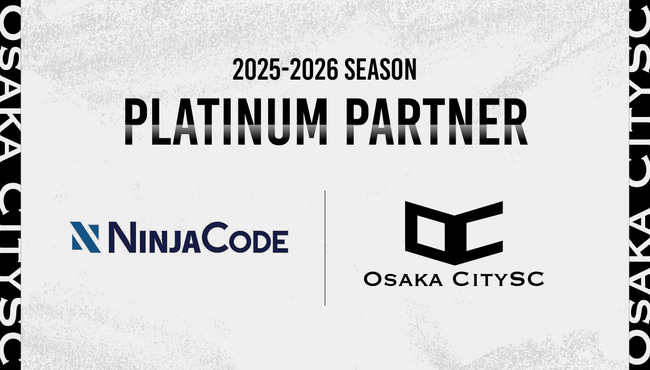 【OsakaCitySC】プログラミングスクール「忍者CODE」と2025-2026シーズンのプラチナパートナー契約を締結