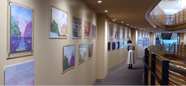 【大阪工業大学】絵本作家 にしかわなおこさん原画展