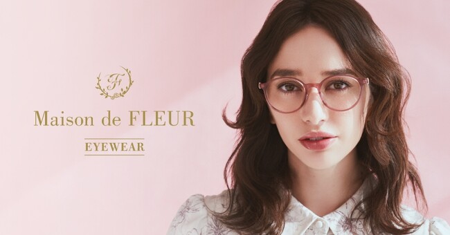 Maison de FLEURと「パリミキ」のアイウェアコレクション第6弾が登場！