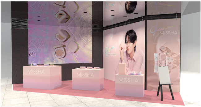 アットコスメオーサカ含む全国5都市などで大きくコーナー展開MISSHA新ベースメイクシリーズ「glow（グロウ）」