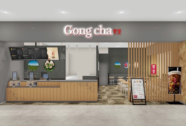 安城市初出店 ゴンチャ ららぽーと安城店