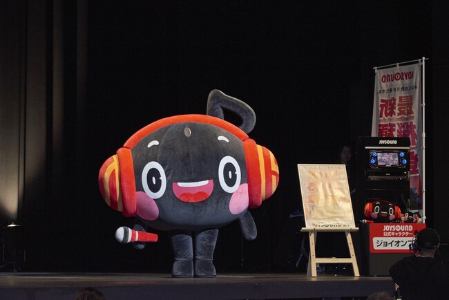 JOYSOUND公式キャラクター「ジョイオンプー」をモチーフとしたオリジナルギターの製作が決定！