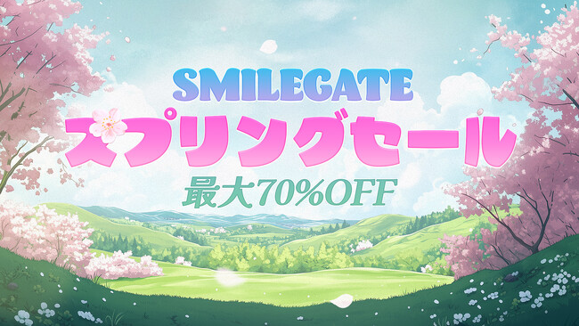 Steamにて「スマイルゲート スプリングセール」を開催！