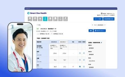 【開催レポート】健康経営セミナー2025年健康経営の最新動向と、企業事例からみる実践のヒント