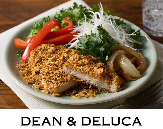 OisixとDEAN & DELUCA 新作コラボメニュー　人気惣菜の味をご家庭で　Kit Oisix「揚げない！スパイシークリスピーポーク」新発売（4/17～）