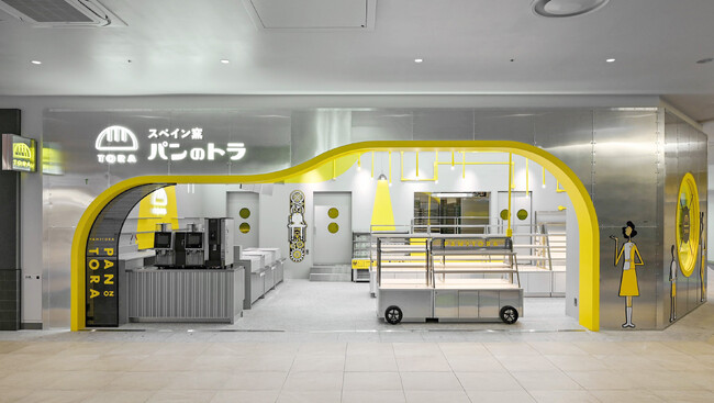 「パンのトラ」、4月18日にららぽーと安城へ商業施設初出店 世界記録保持のベーカリーが愛知県内7店舗目をオープン予定