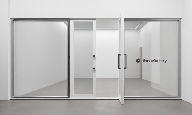 寺田倉庫のアート複合施設「TERRADA ART COMPLEX II」に「Goyo Gallery」が4月12日オープン