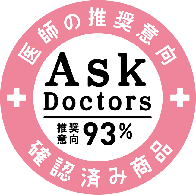 100名中93%の医師が「SBI損保のがん保険」を推奨！