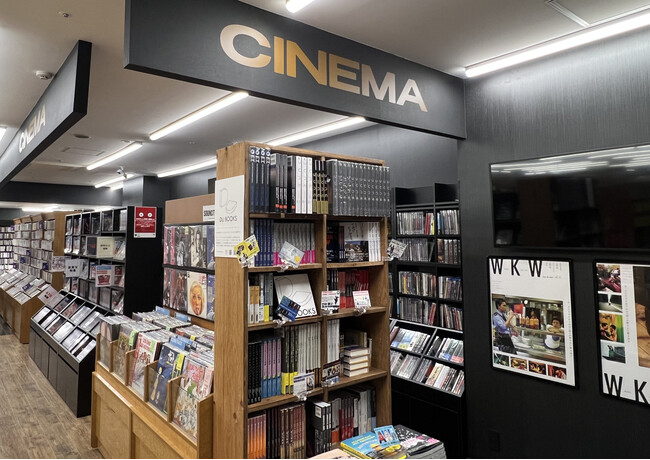 ディスクユニオン店頭の映画DVD・ブルーレイコーナーの在庫を大幅増強！選ぶ楽しさが広がる売場にリニューアル！