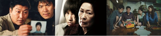 【１０９シネマズプレミアム新宿】ポン・ジュノ監督作品　オールナイト上映決定！『殺人の追憶』『母なる証明』『パラサイト 半地下の家族』を一挙上映2025年4月18日（金）～19日(土)にかけて実施