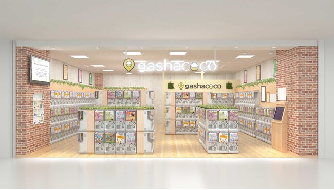 カプセルトイ専門店『gashacoco（ガシャココ）』のフランチャイズ店舗24号店『gashacoco 平安堂飯田』を4月25日(金)オープン！
