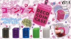 SNSで大バズりのコインケースがカプセルトイになって登場！