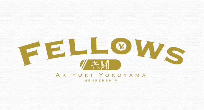 ジェフユナイテッド市原・千葉 横山暁之がファンクラブ『Fellows』を開設