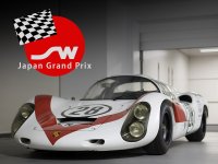 「～蘇る熱狂の60's富士～日本グランプリ企画展」開催決定　4月18日～8月31日　富士モータースポーツミュージアムにて