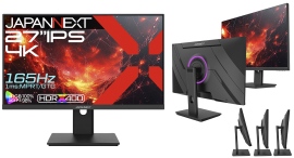 JAPANNEXTがHDMI 2.1対応 27" IPSパネル 165Hz対応の4KゲーミングモニターをAmazon限定 50,980円で4月11日(金)に発売