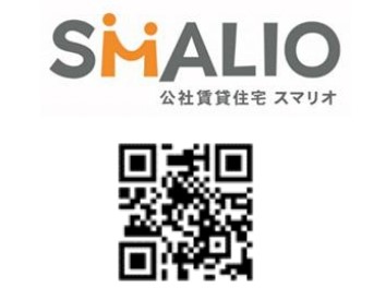 堺市 茶山台団地16棟 活用事業提案競技の最優秀作品決定