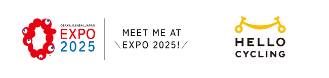 大阪・関西万博「夢洲自転車駐車場内」にHELLO CYCLINGのステーションを設置