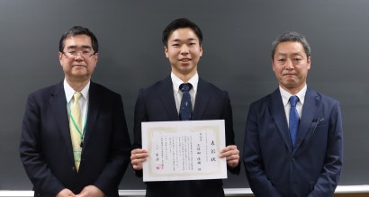 ツアーコンダクター・オブ・ザ・イヤー2024で観光学部生が奨励賞を受賞　学生では初