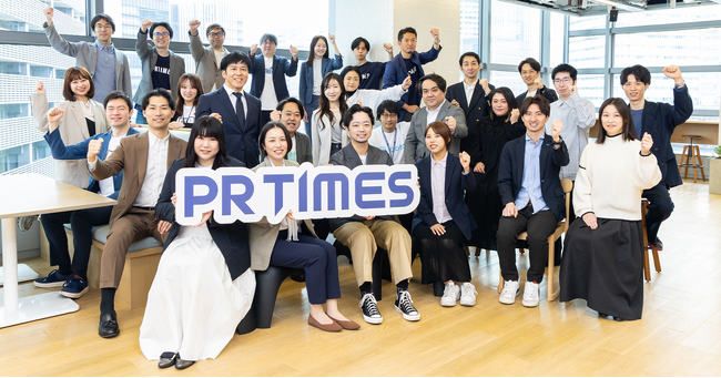 PR TIMES、組織変更および人事異動を発表(2025年4月11日付)