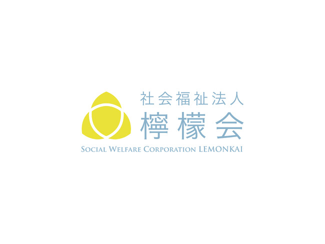 （社福）檸檬会、職員の給与および年間休日数を引き上げ