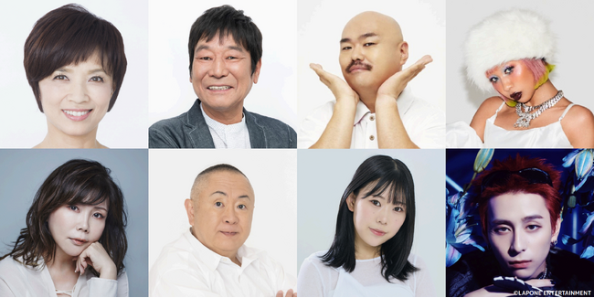 「噂の人物」による深夜の台本なしガチトーク番組！榊原郁恵×小川菜摘、ダンカン×松村邦洋、安田大サーカス・クロちゃん×シダヒナノ、青山テルマ×INI・西洸人