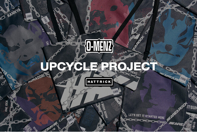 HATTRICK、謎のお面ダンステロリスト集団「O-MENZ」と「O-MENZアップサイクルプロジェクト」実施！