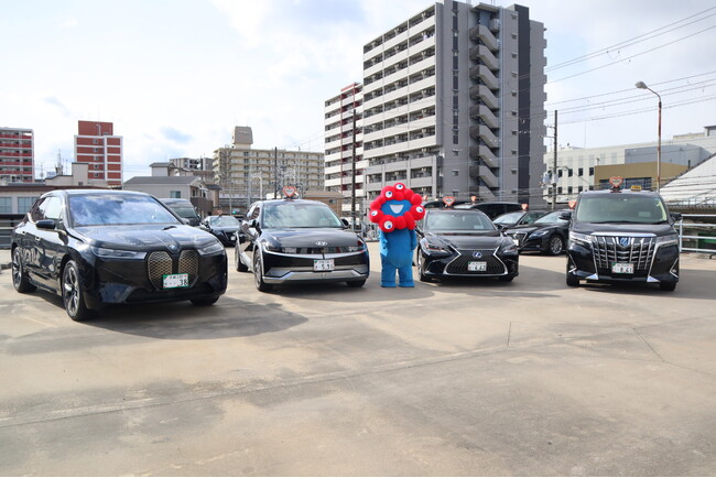 京都・滋賀から万博会場までの定額タクシーサービスを開始。京都市内は片道15,500円~。