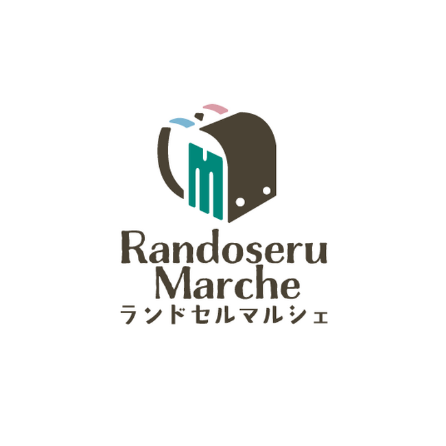 【地球NASAランドセル(R)】新しいランドセルとの出会いをお届けする特別な展示会 ”ランドセルマルシェ2026” に参加！