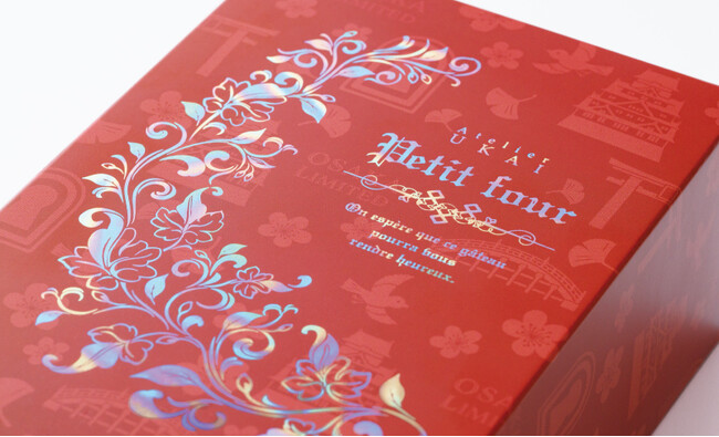 アトリエうかい 高島屋大阪店限定　フールセック・アソルティ缶(8個入) 大阪限定パッケージ　2025年4月12日（土）販売開始