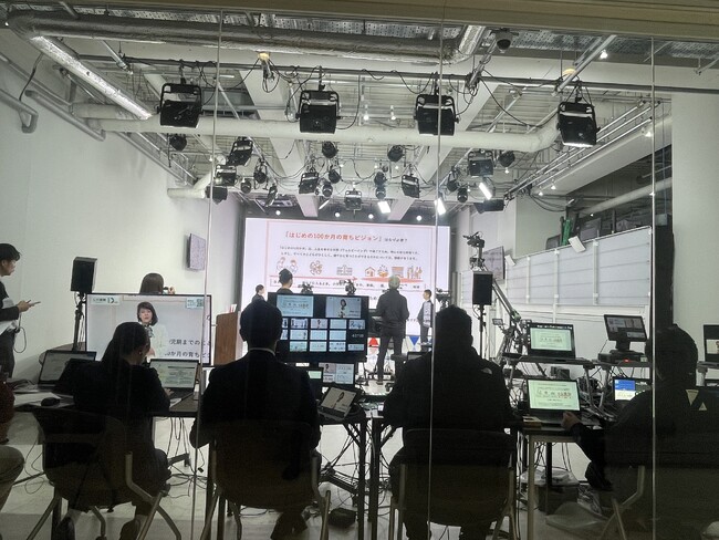 大和リース株式会社主催「第25回 公民連携Dチャンネル 全国版 PPPセミナー」をオンラインイベント（ZOOMミーティング・Teams）にて配信