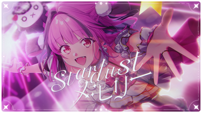 VTuberアイドル「あみゅどる」餅々さくら、V-tamp（ブイタンプ）協力のもと、オリジナルソロ曲をリリース