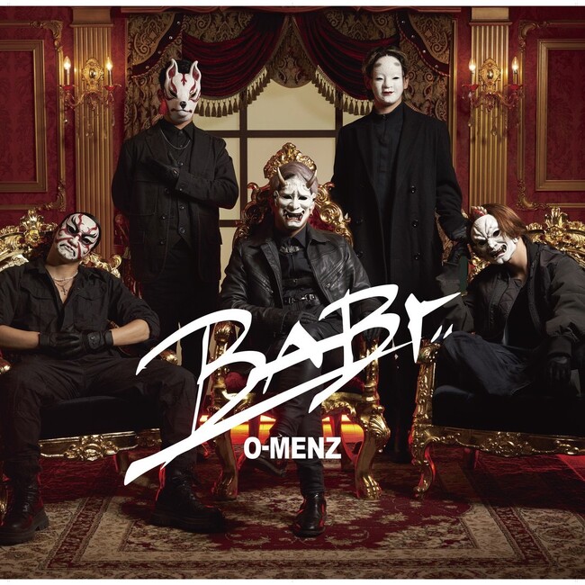 総フォロワー数160万人超え！謎のお面ダンス集団「O-MENZ」 8th single BABY のデジタル配信が本日開始。