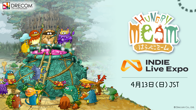 6月19日発売予定の新作ゲーム『はらぺこミーム』、INDIE Live Expoにて最新情報を発表。2ndトレーラーを初公開！