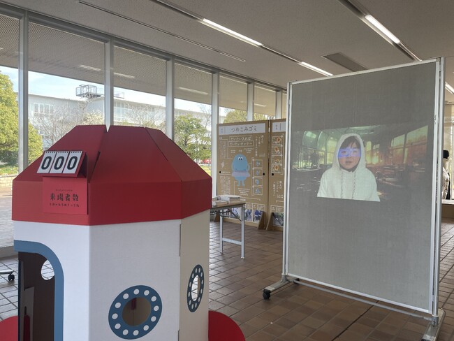 2日間で250名が来場！岡山市で初開催の『うみごmeの惑星展』