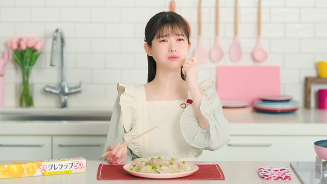 “あざとかわいい名場面“のオンパレード！松村沙友理さんがNEWクレラップで料理に挑戦！新Ｗebムービー「旬感キッチン」4月14日（月）より公開