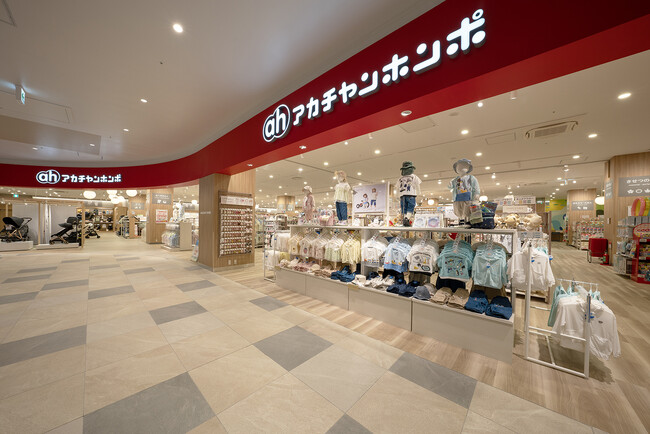 赤ちゃん本舗とCCCの共創プロジェクト 3号店目 『アカチャンホンポ ららぽーと安城店』4月18日（金）オープン