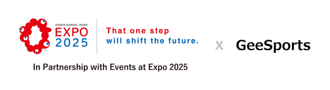 「2025 大阪・関西万博」において、シニアeスポーツ大会『GeeSports大会』の開催が決定